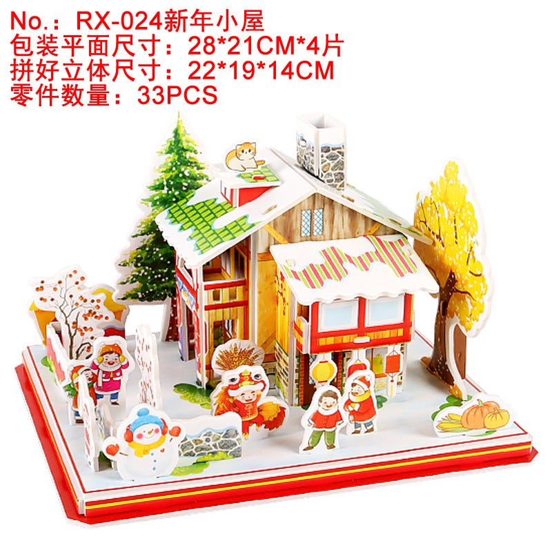 Three-Dimensional Bear Plus Number Puzzle Ladder Truck Fire Truck Puzzle Children'S Puzzle Small Class 3D Three-Dimensional Play House Model - Image 1